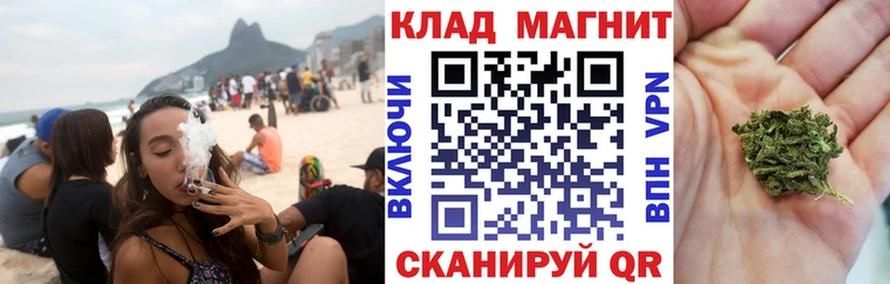 Купить закладку АМФ  COCAIN  Alpha-PVP  Мефедрон  ГАШ  НБОМе  Канабис  Серов