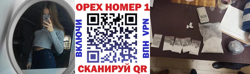 COCAIN Боливия  Купить где  Серов 